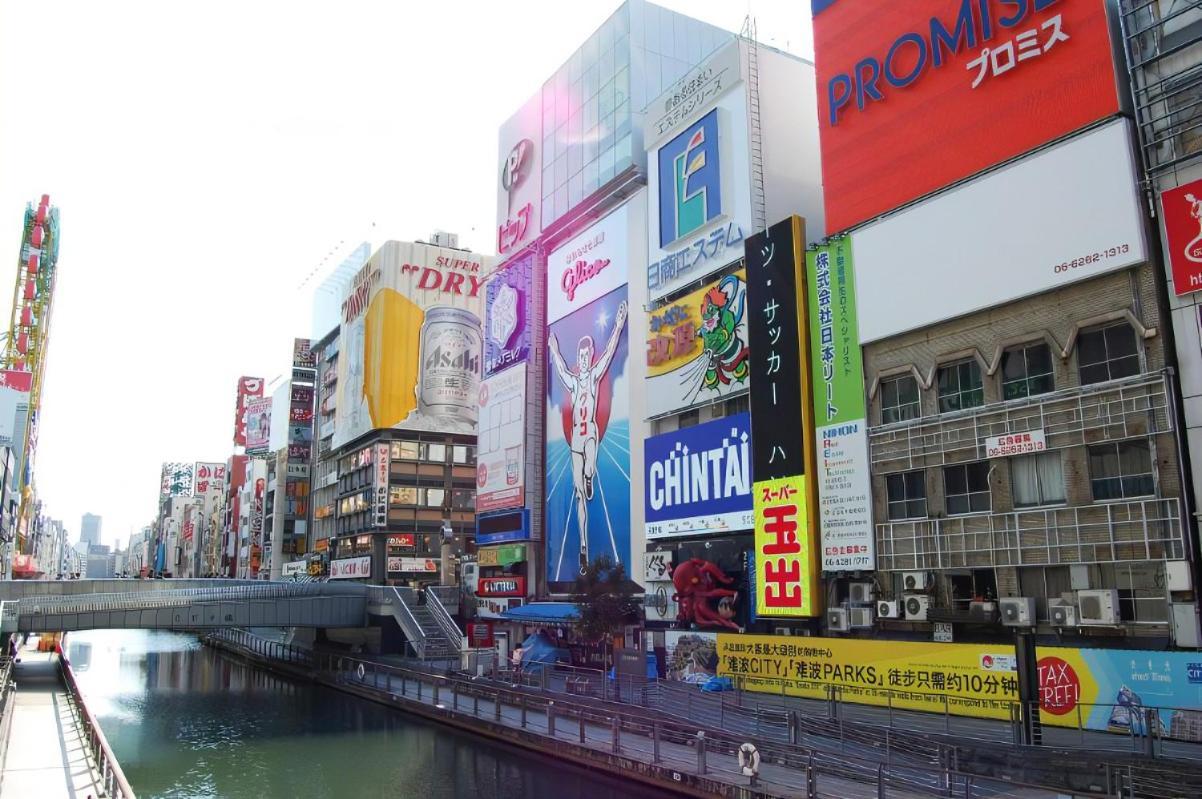 Hotel Boti Boti Osaka Buitenkant foto
