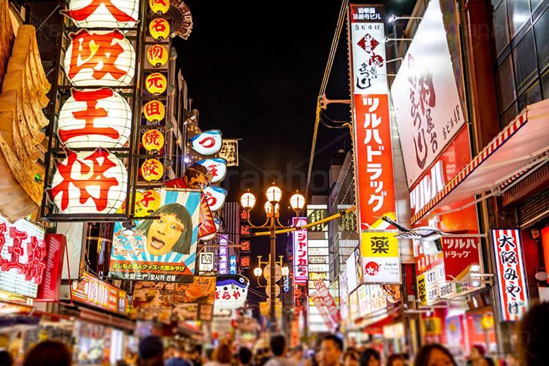Hotel Boti Boti Osaka Buitenkant foto