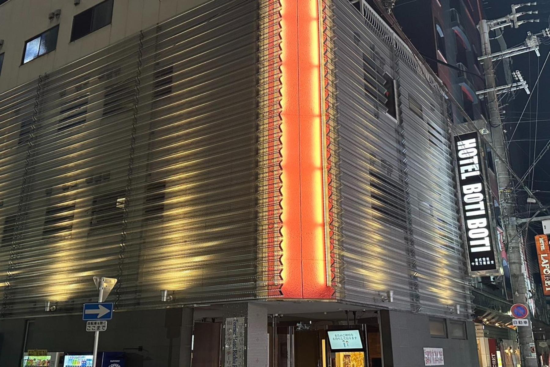 Hotel Boti Boti Osaka Buitenkant foto