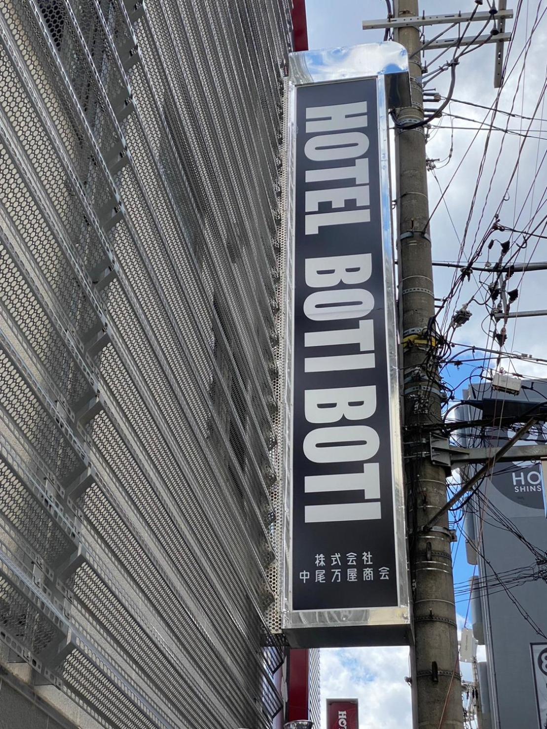 Hotel Boti Boti Osaka Buitenkant foto